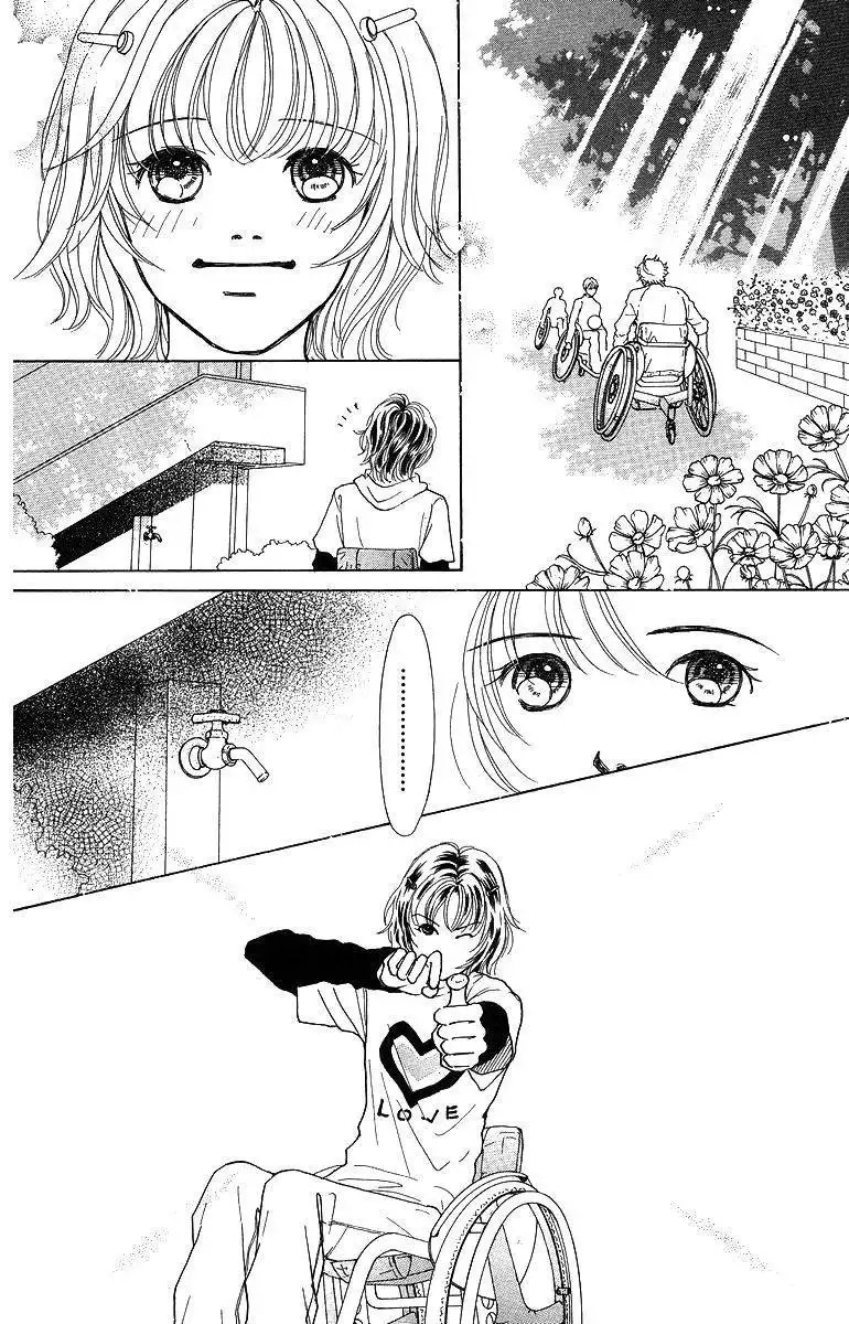 Flower (WADA Naoko) Chapter 6 17